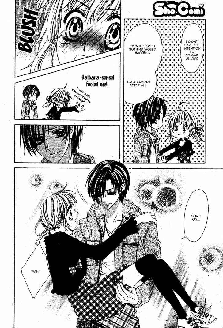 Page 13 Chapter 2 Bloody Kiss