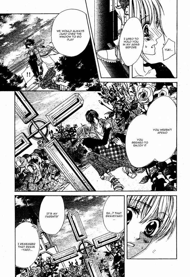 Page 14 Chapter 2 Bloody Kiss