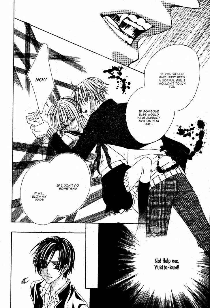 Page 23 Chapter 2 Bloody Kiss