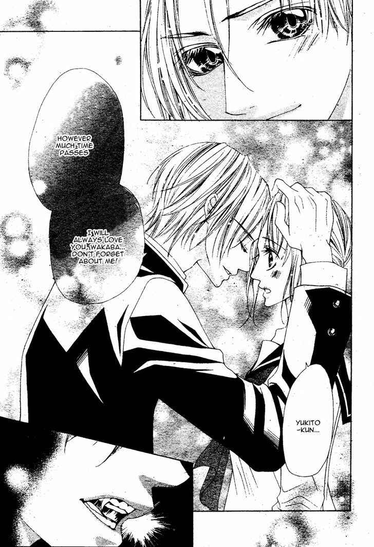 Page 28 Chapter 2 Bloody Kiss
