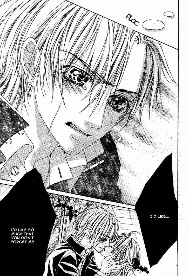 Page 32 Chapter 2 Bloody Kiss