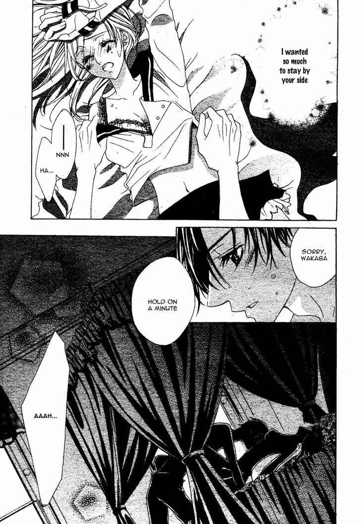 Page 6 Chapter 2 Bloody Kiss