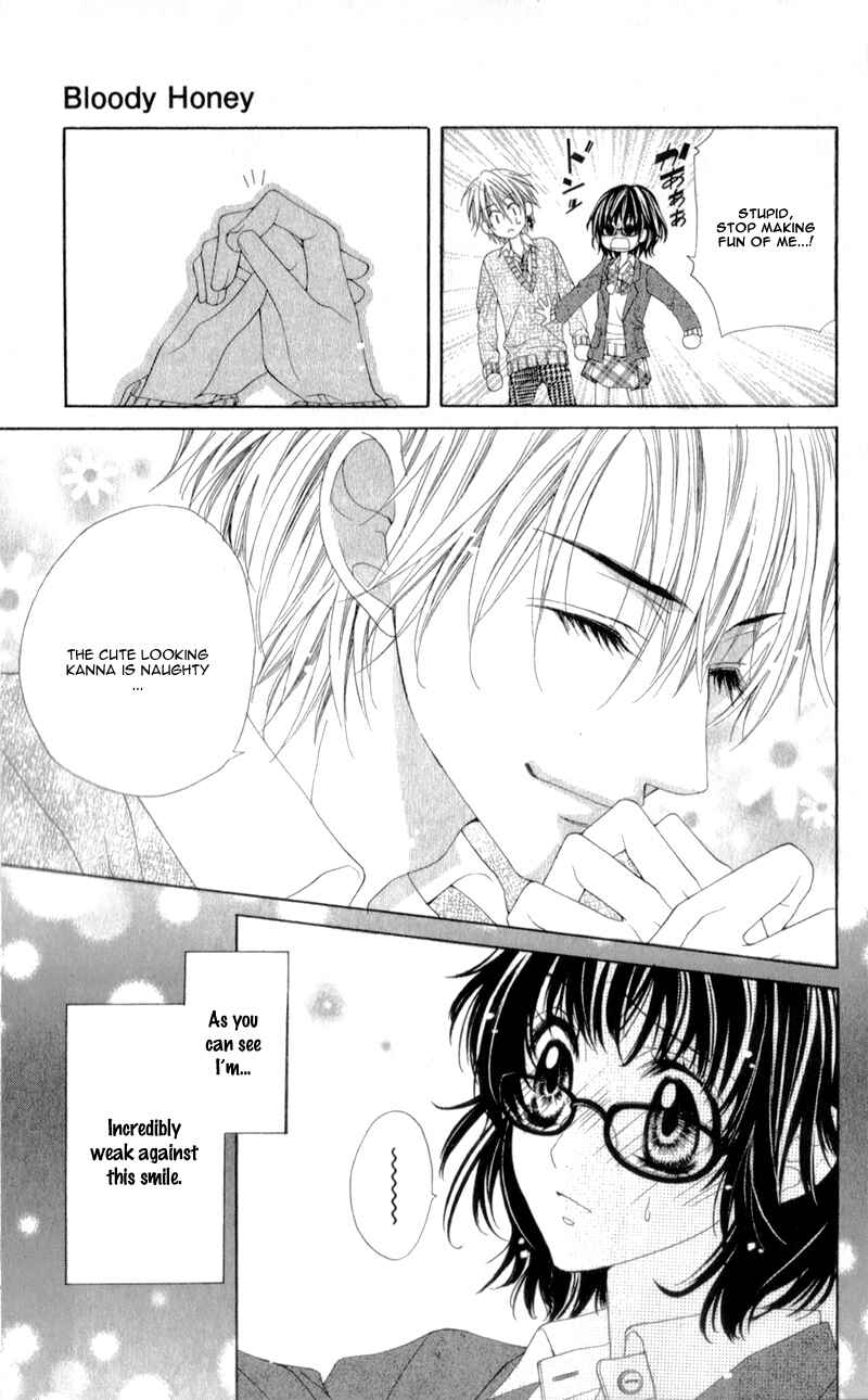 Page 12 Chapter 4 Bloody Kiss