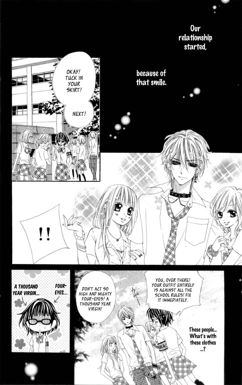 Page 13 Chapter 4 Bloody Kiss