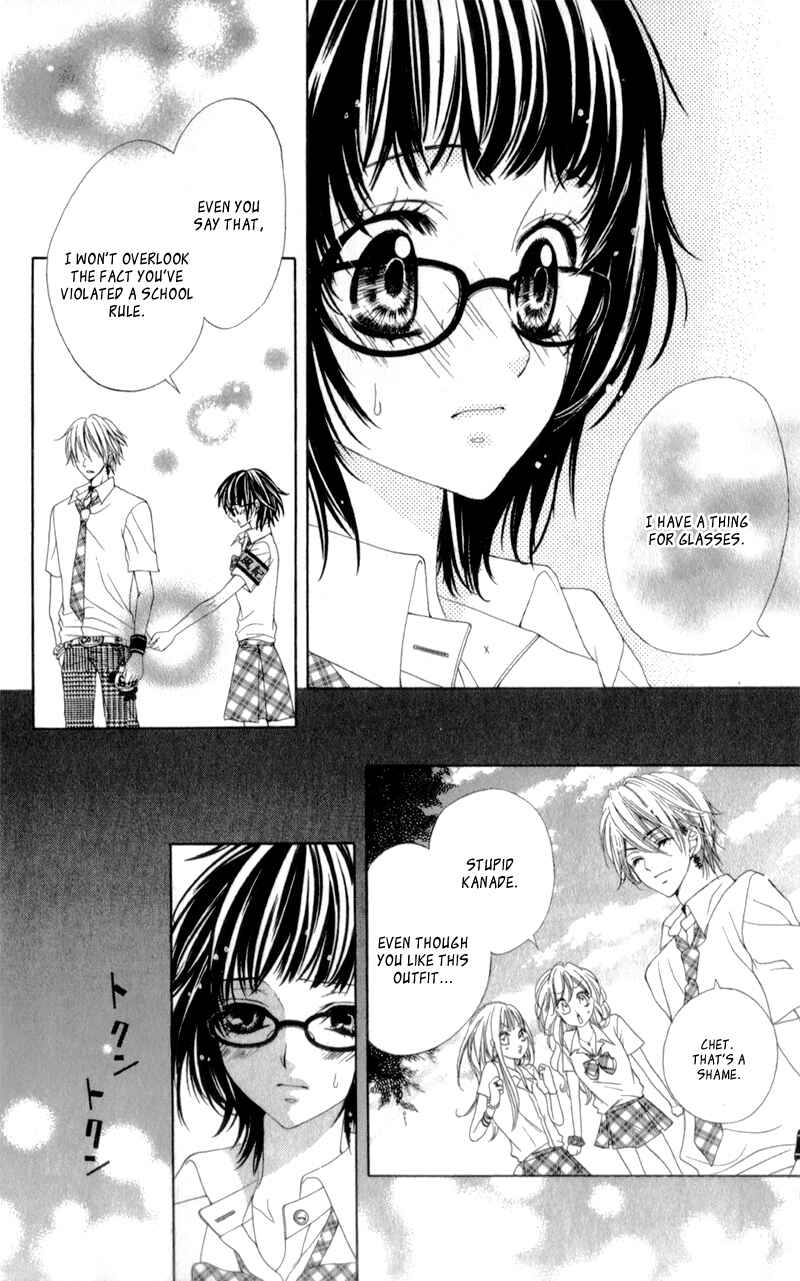Page 15 Chapter 4 Bloody Kiss