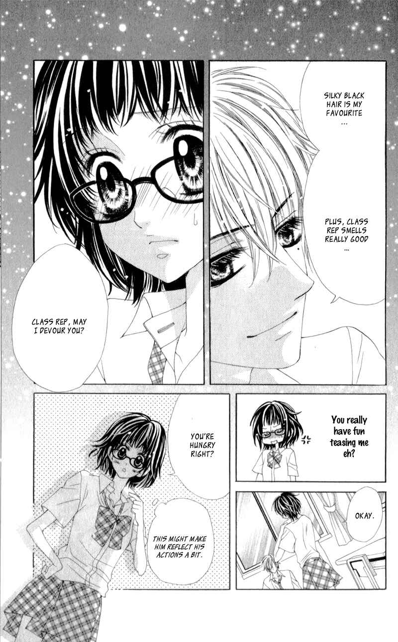 Page 18 Chapter 4 Bloody Kiss