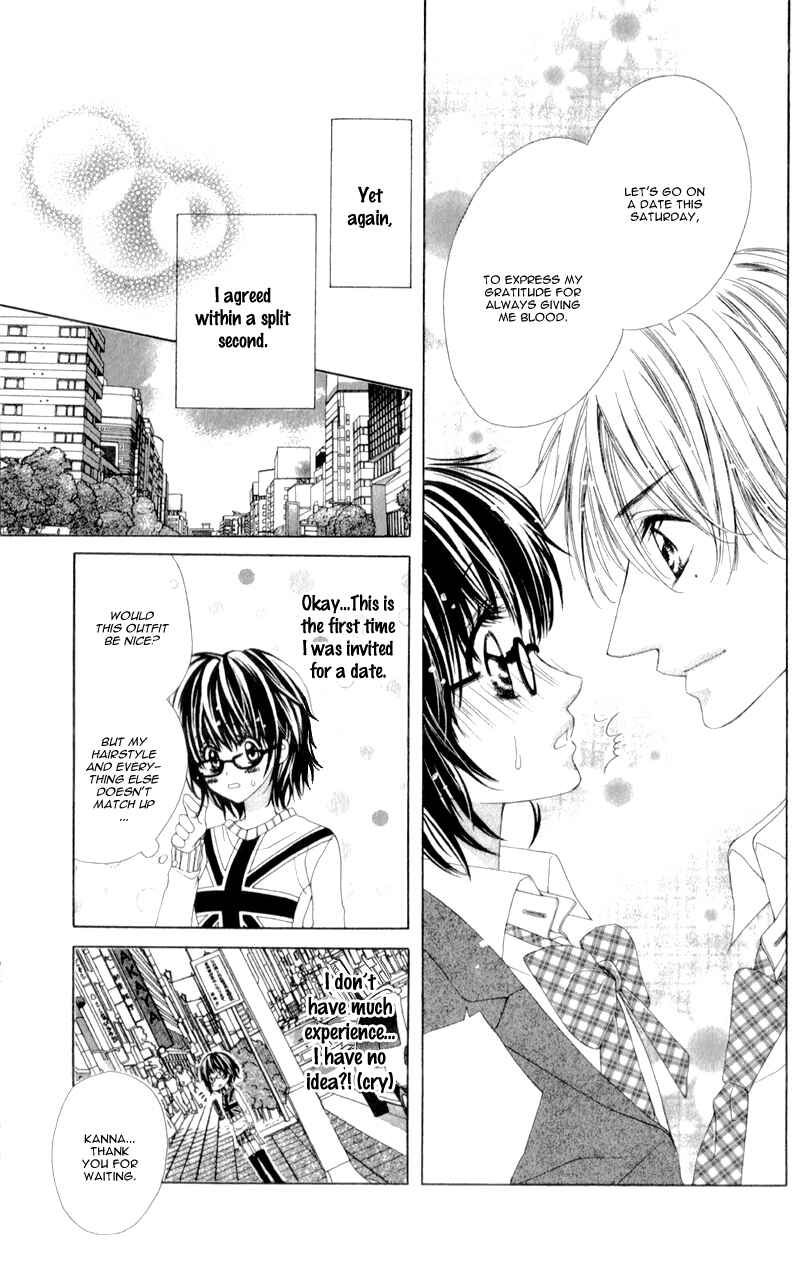 Page 22 Chapter 4 Bloody Kiss