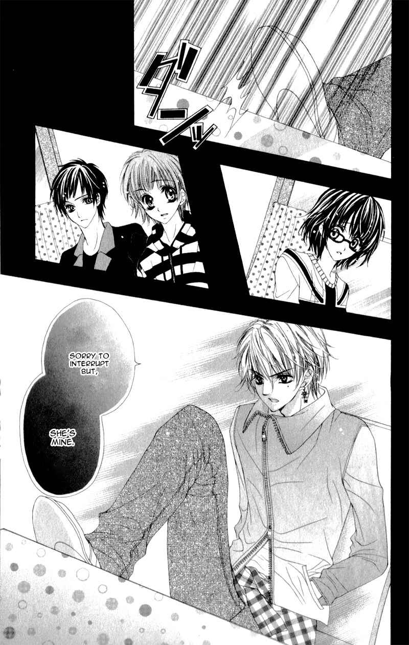 Page 26 Chapter 4 Bloody Kiss