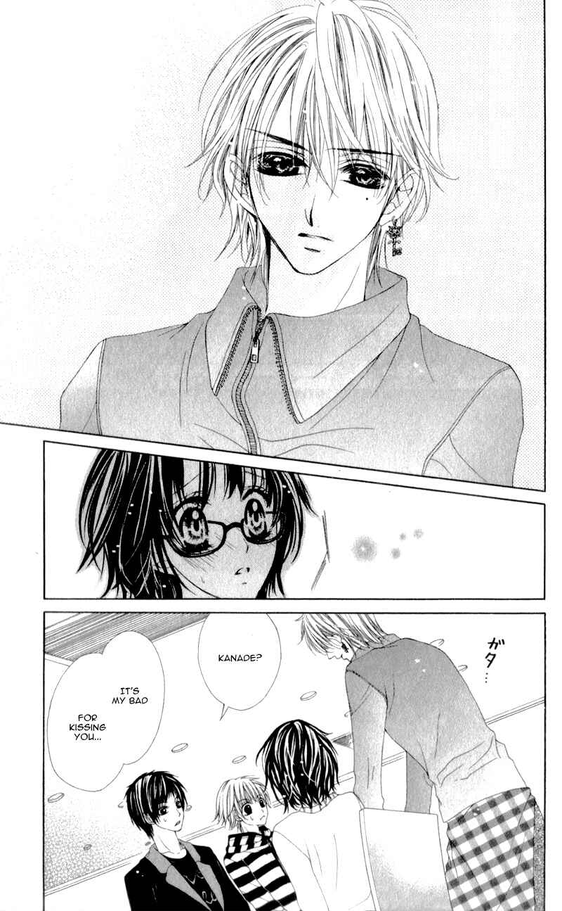 Page 30 Chapter 4 Bloody Kiss