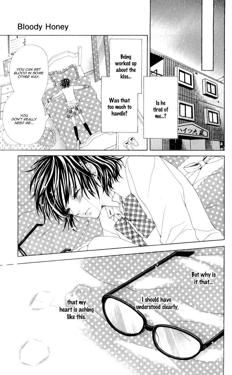 Page 32 Chapter 4 Bloody Kiss