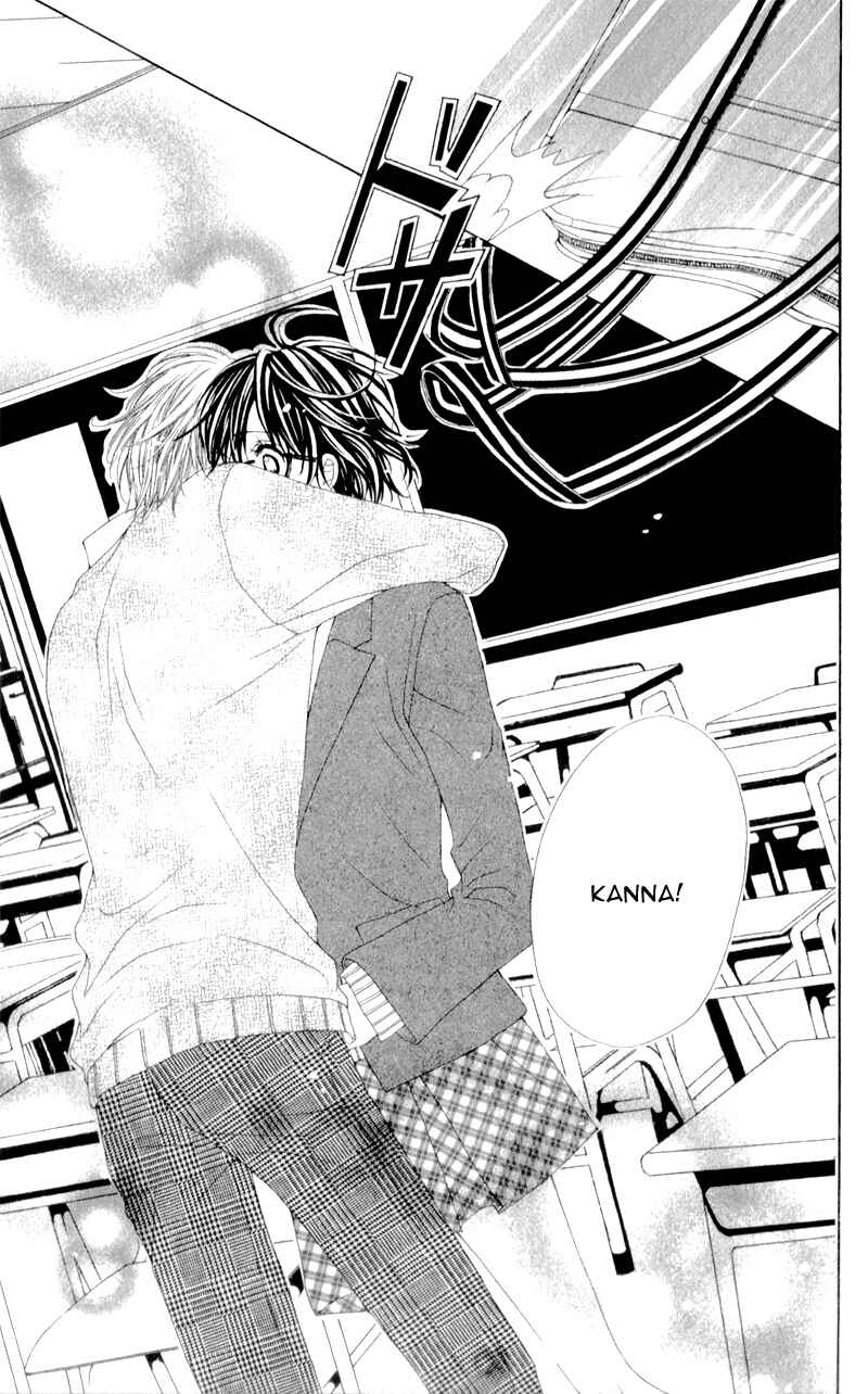 Page 34 Chapter 4 Bloody Kiss