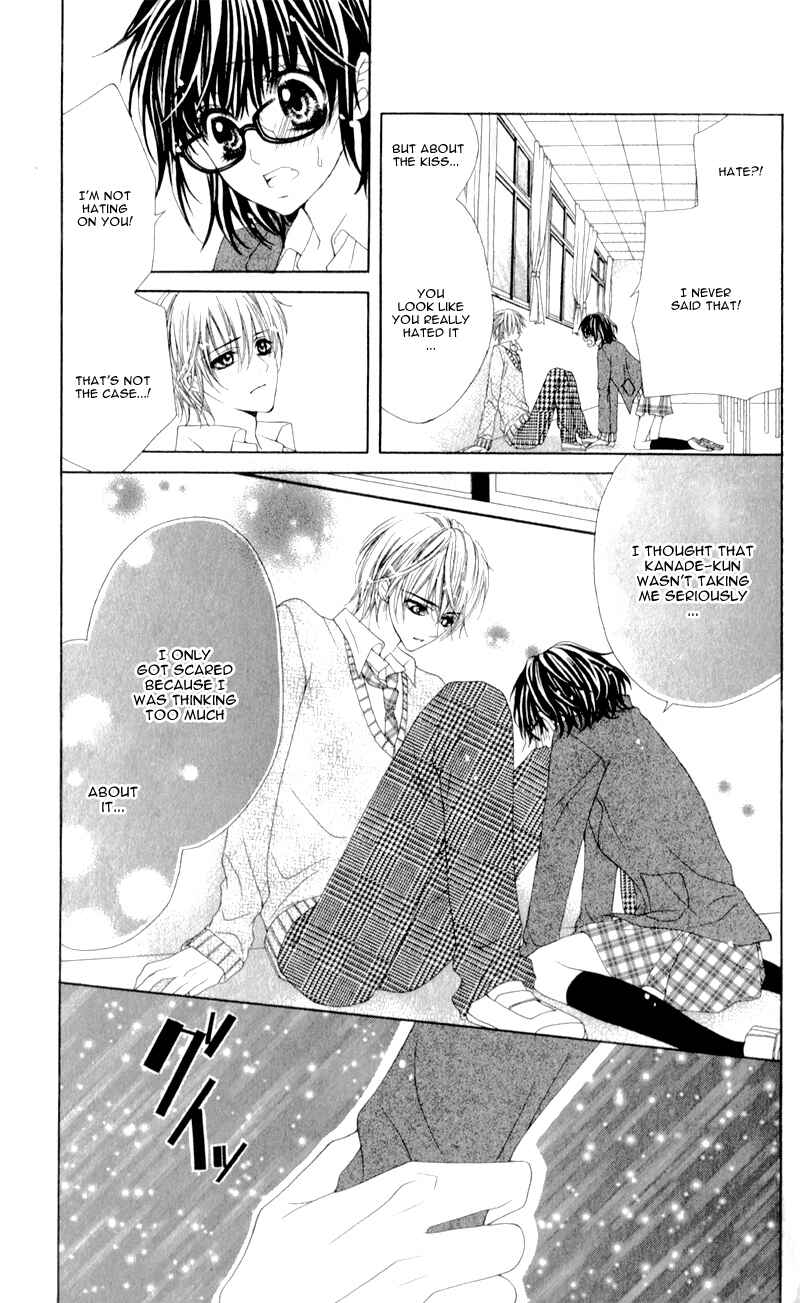 Page 38 Chapter 4 Bloody Kiss