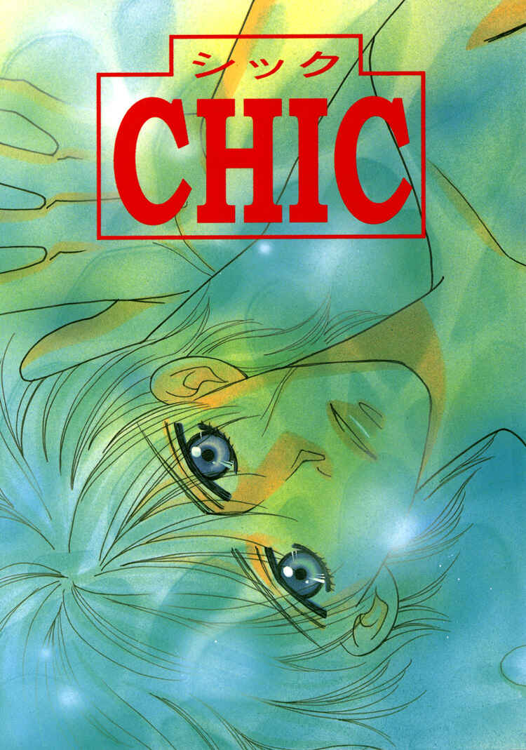 Page 1 Chapter Unknown_2d4d Chic