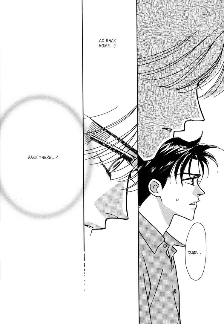 Page 15 Chapter Unknown_2d4d Chic