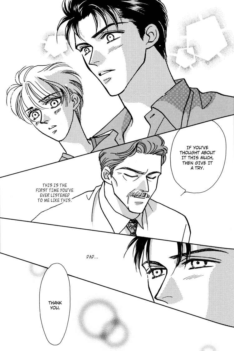 Page 18 Chapter Unknown_2d4d Chic