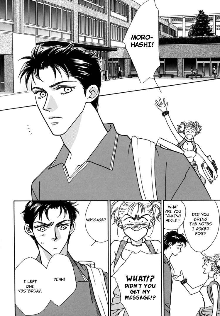 Page 7 Chapter Unknown_2d4d Chic