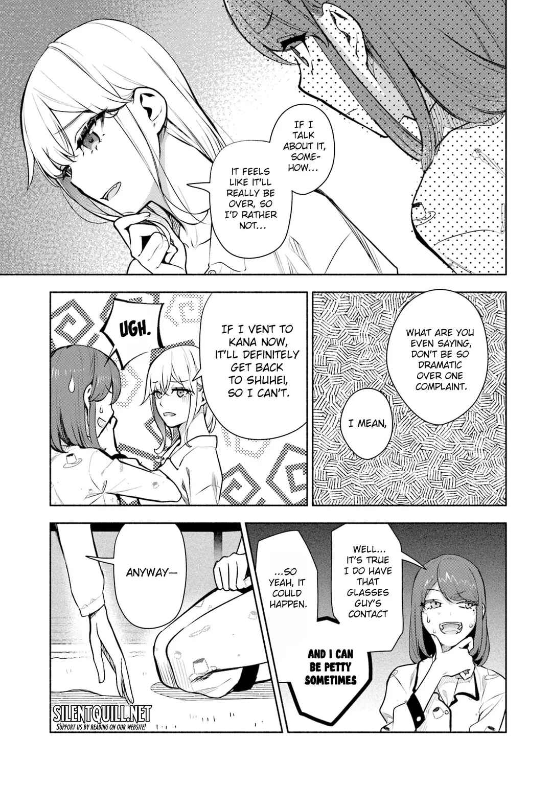 Page 3 Chapter 37.5 Bocchi no Boku ni Kyousei Kanojo ga Yattekita