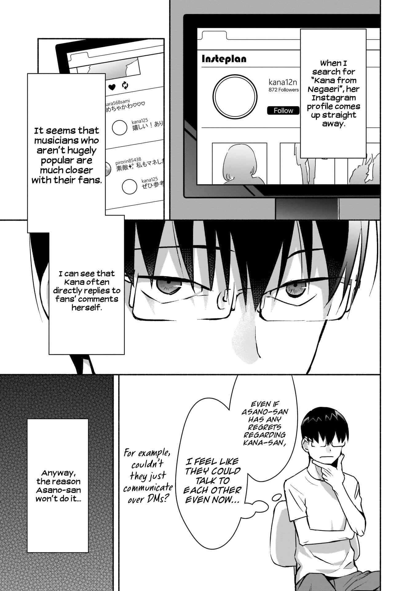 Page 12 Chapter 13 Bocchi no Boku ni Kyousei Kanojo ga Yattekita