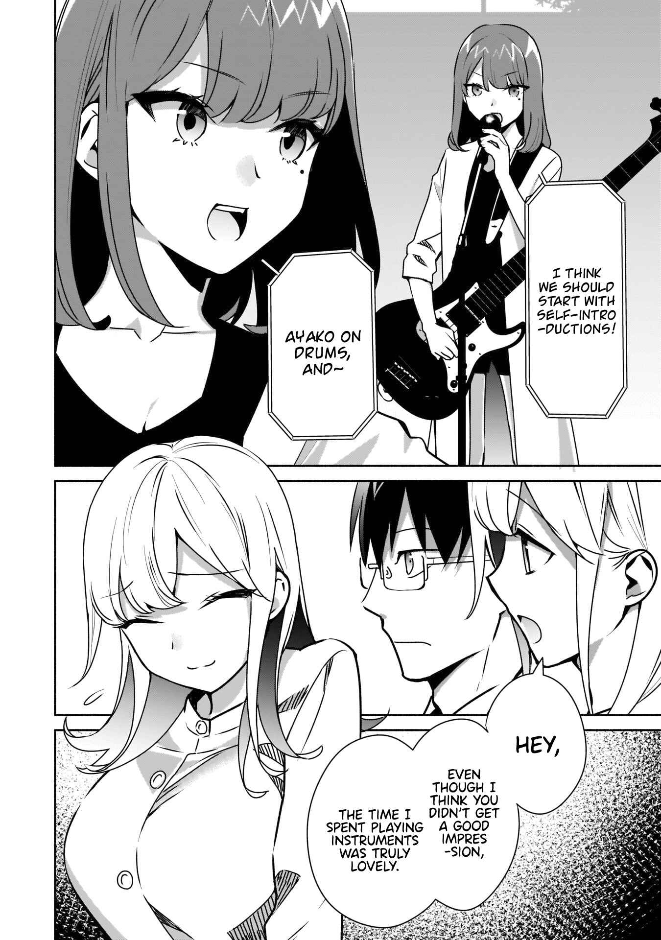 Page 3 Chapter 13 Bocchi no Boku ni Kyousei Kanojo ga Yattekita