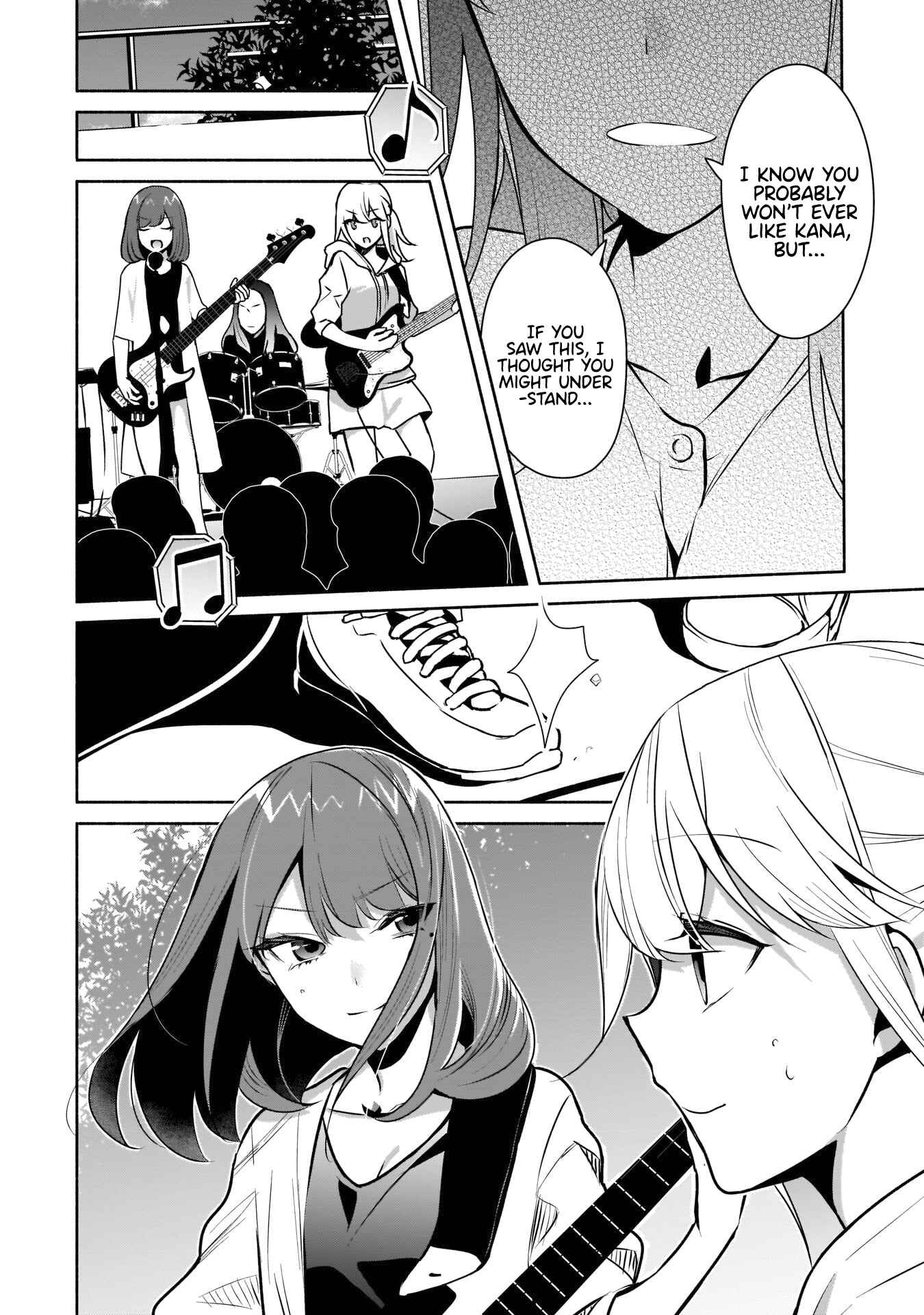 Page 5 Chapter 13 Bocchi no Boku ni Kyousei Kanojo ga Yattekita