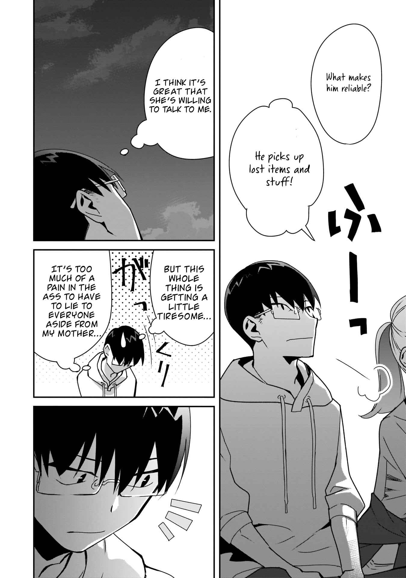 Page 11 Chapter 7 Bocchi no Boku ni Kyousei Kanojo ga Yattekita