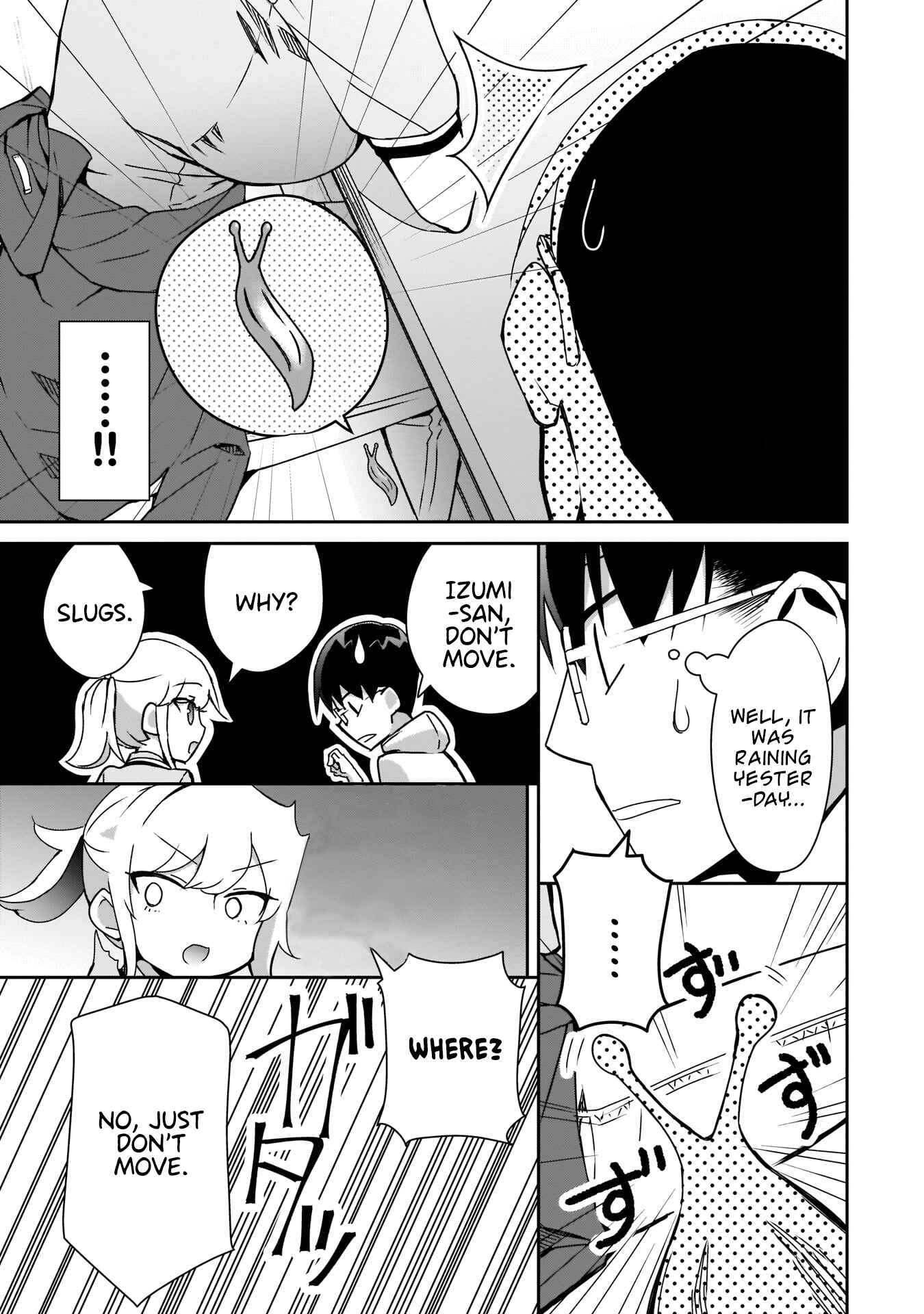 Page 12 Chapter 7 Bocchi no Boku ni Kyousei Kanojo ga Yattekita