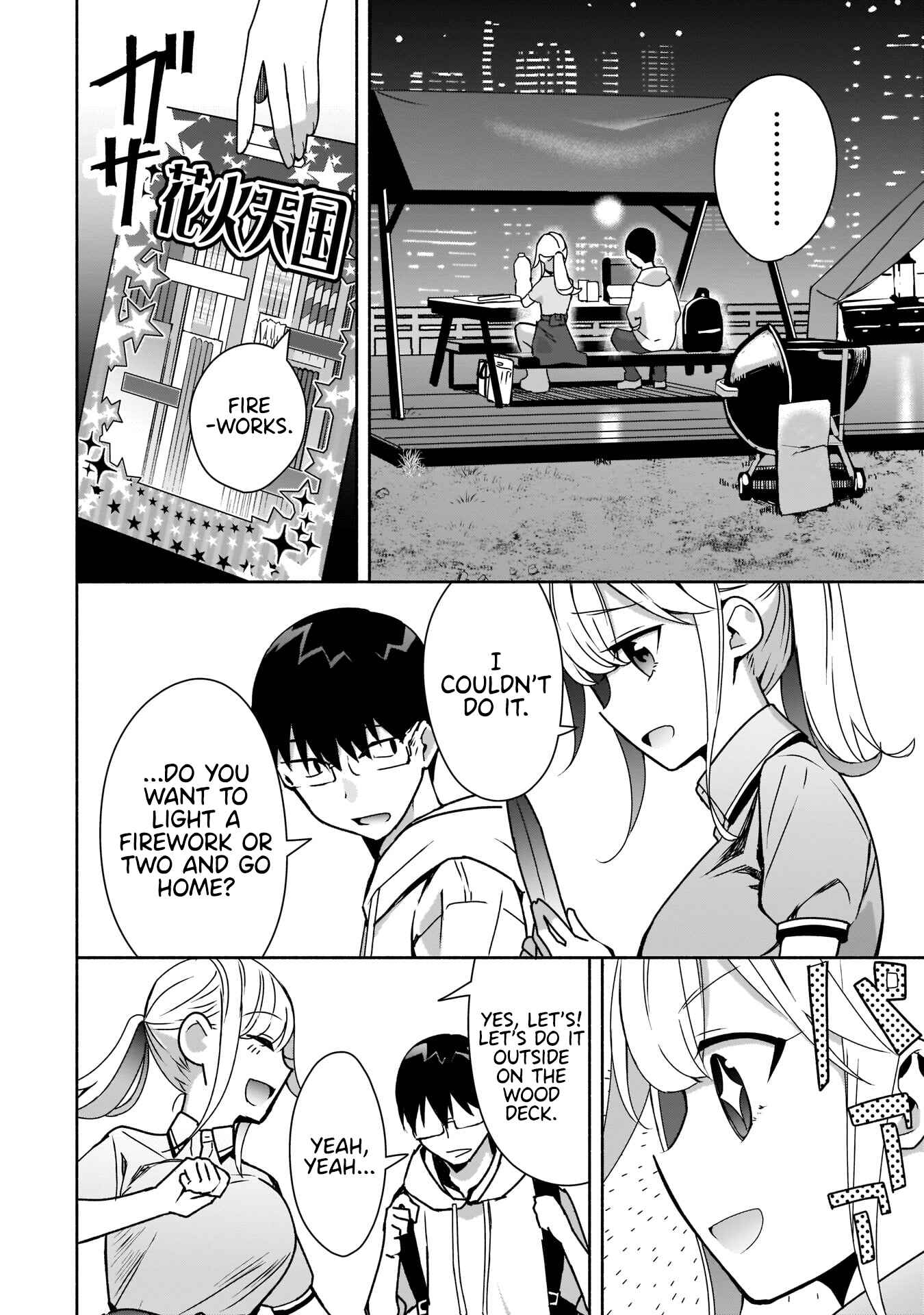 Page 17 Chapter 7 Bocchi no Boku ni Kyousei Kanojo ga Yattekita