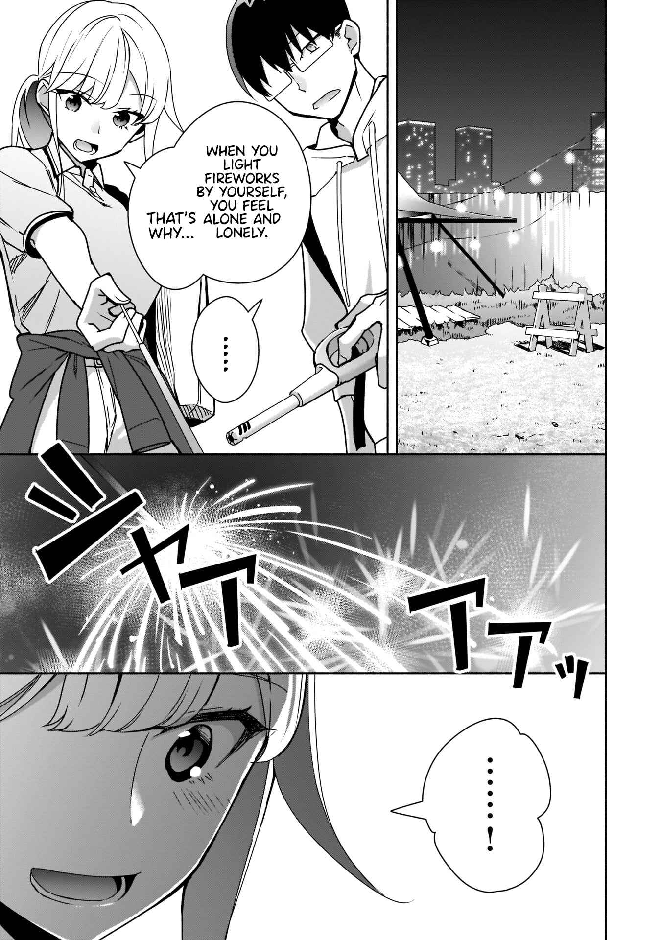 Page 18 Chapter 7 Bocchi no Boku ni Kyousei Kanojo ga Yattekita