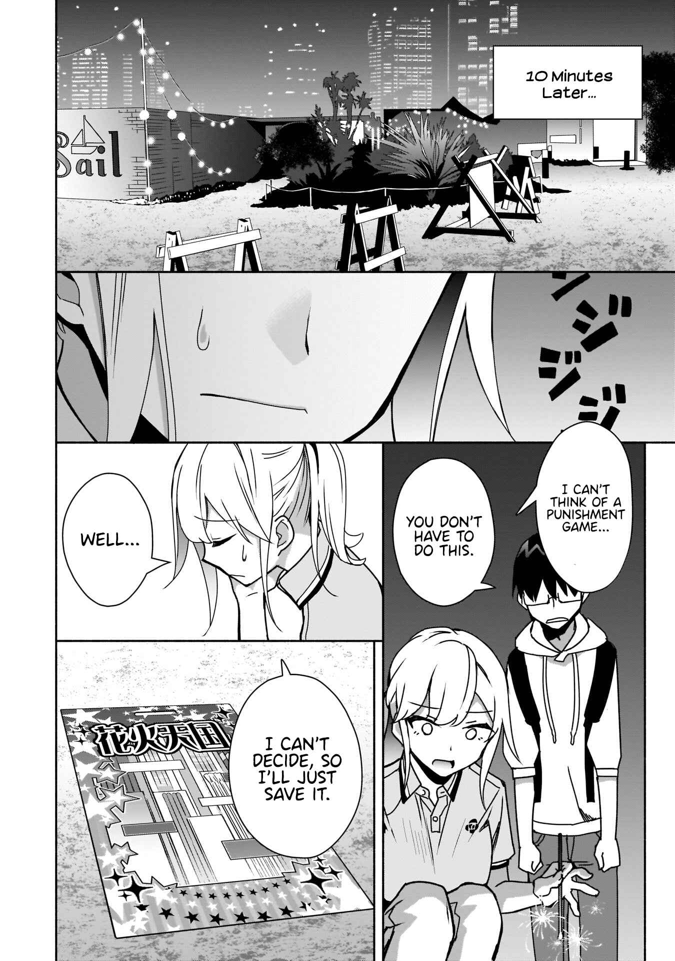 Page 21 Chapter 7 Bocchi no Boku ni Kyousei Kanojo ga Yattekita
