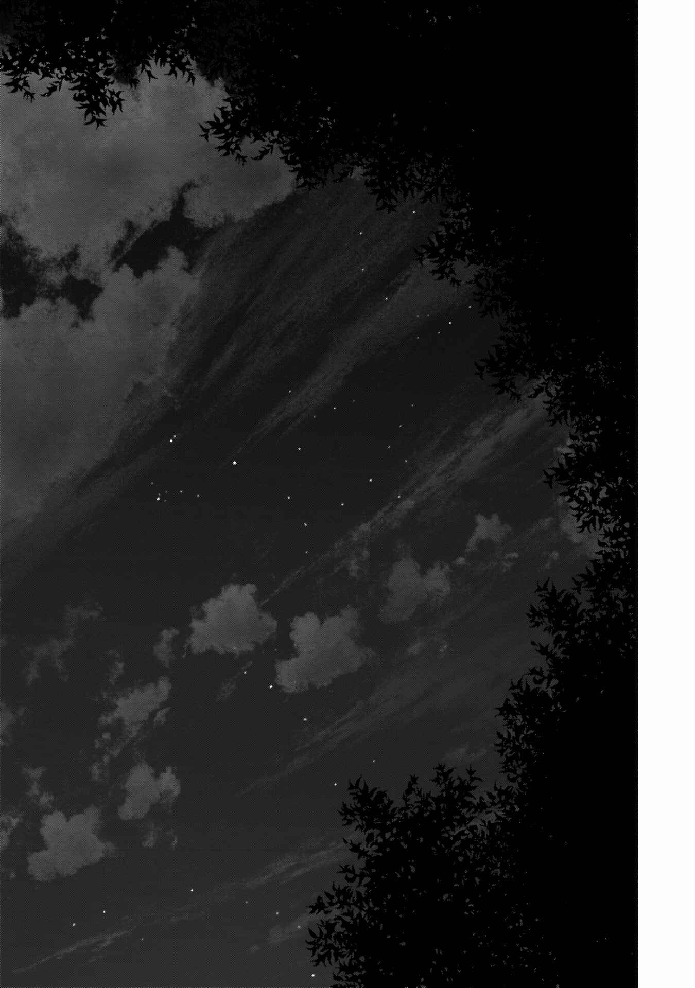 Page 10 Chapter 18 Bocchi no Boku ni Kyousei Kanojo ga Yattekita
