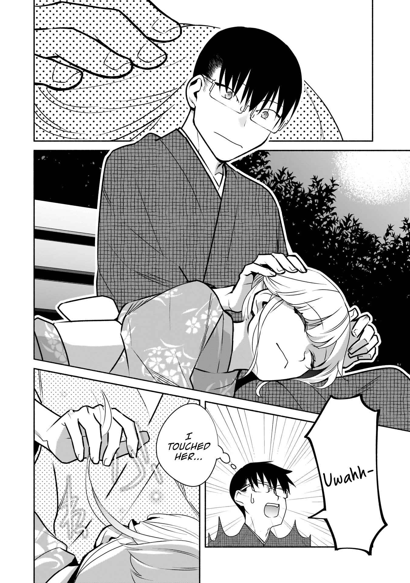 Page 5 Chapter 18 Bocchi no Boku ni Kyousei Kanojo ga Yattekita
