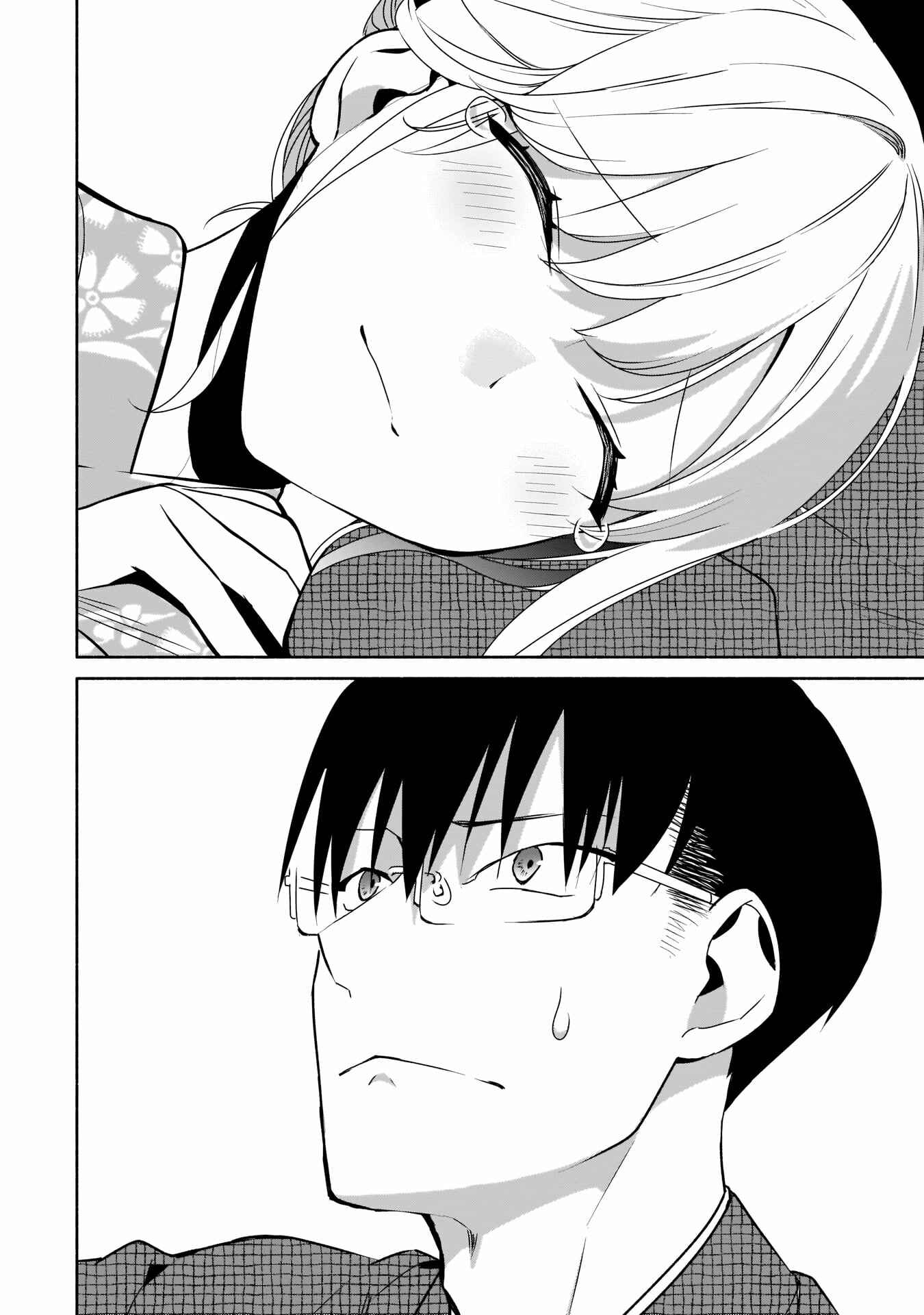 Page 9 Chapter 18 Bocchi no Boku ni Kyousei Kanojo ga Yattekita