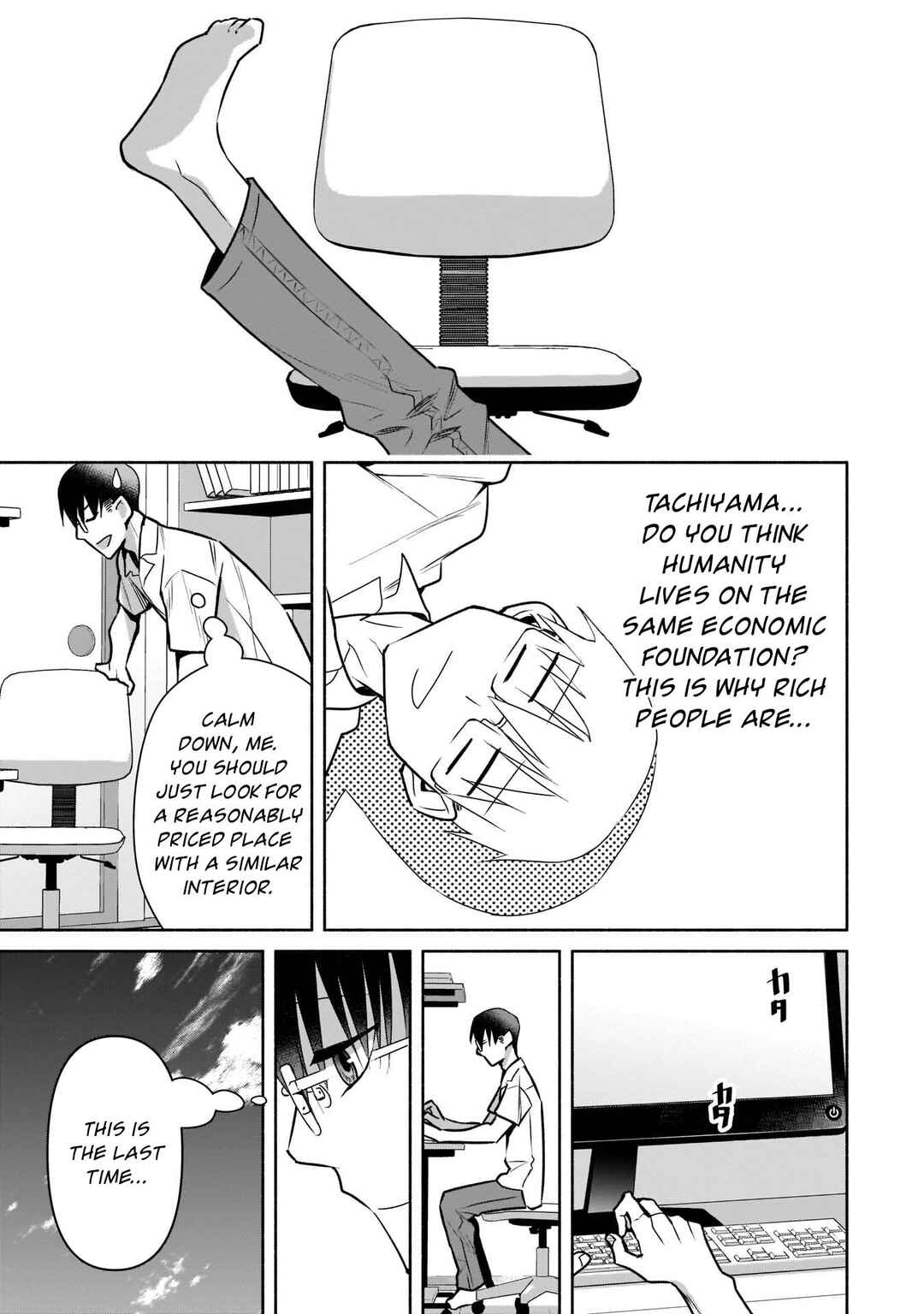 Page 12 Chapter 23 Bocchi no Boku ni Kyousei Kanojo ga Yattekita