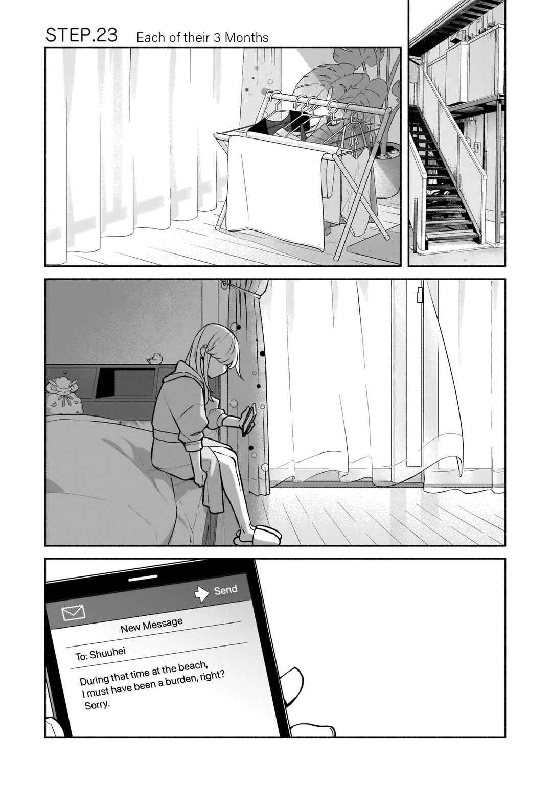 Page 2 Chapter 23 Bocchi no Boku ni Kyousei Kanojo ga Yattekita
