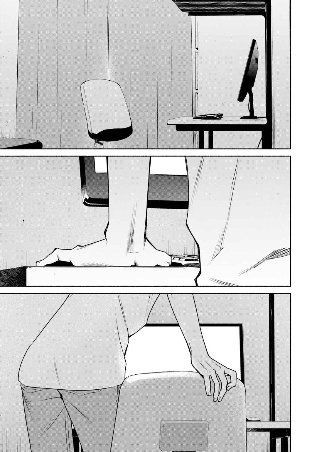 Page 13 Chapter 29 Bocchi no Boku ni Kyousei Kanojo ga Yattekita