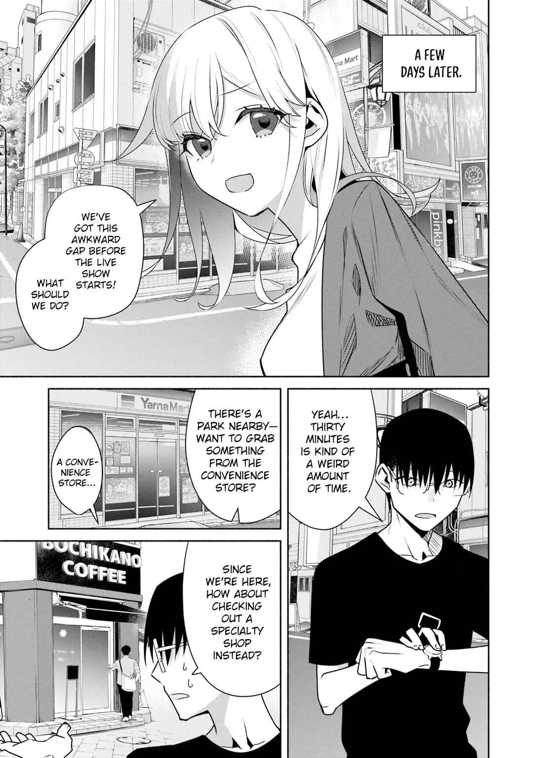 Page 15 Chapter 29 Bocchi no Boku ni Kyousei Kanojo ga Yattekita