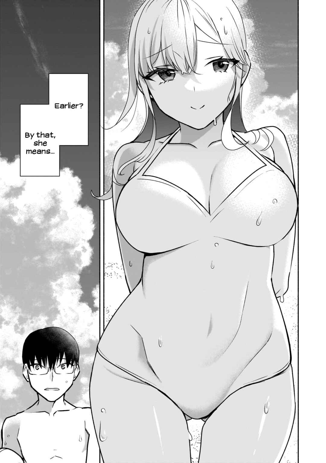 Page 12 Chapter 21 Bocchi no Boku ni Kyousei Kanojo ga Yattekita