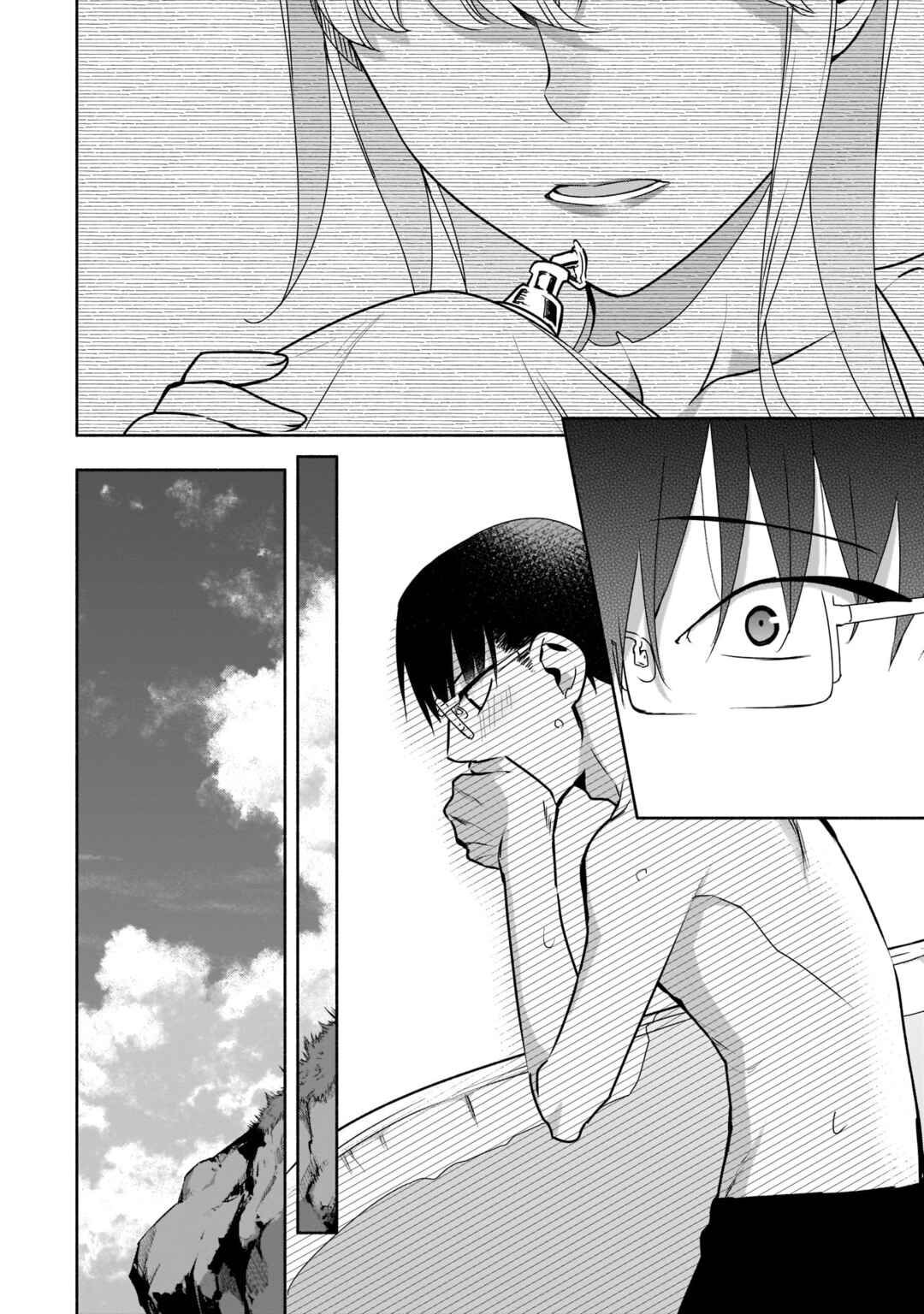 Page 13 Chapter 21 Bocchi no Boku ni Kyousei Kanojo ga Yattekita