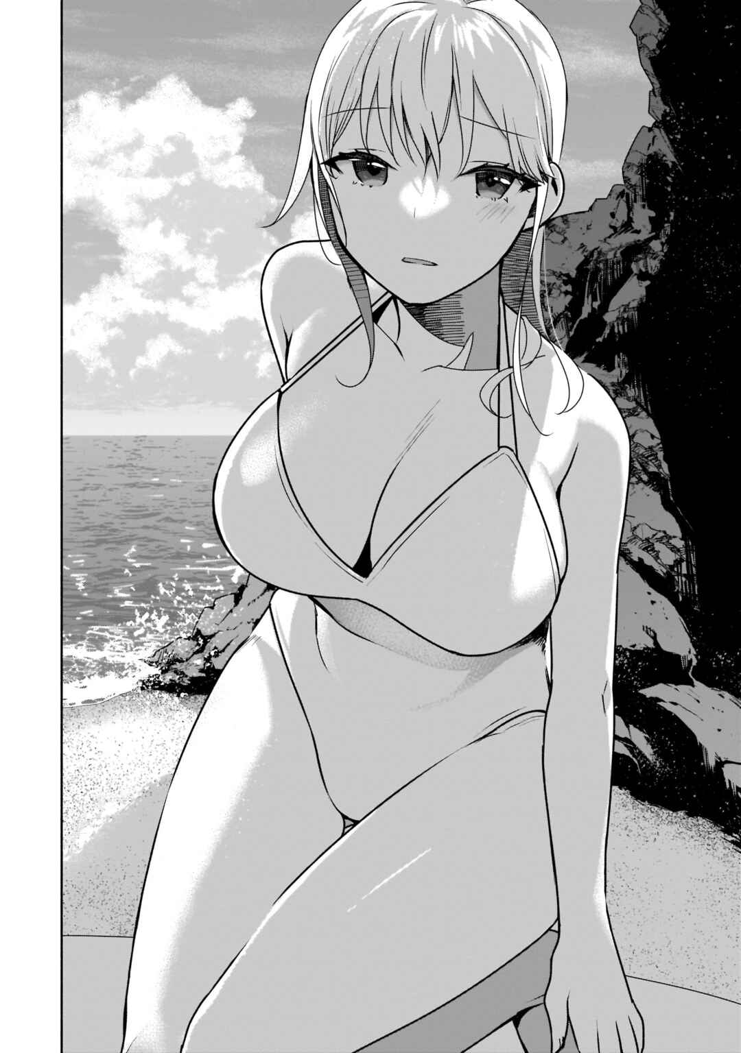 Page 15 Chapter 21 Bocchi no Boku ni Kyousei Kanojo ga Yattekita