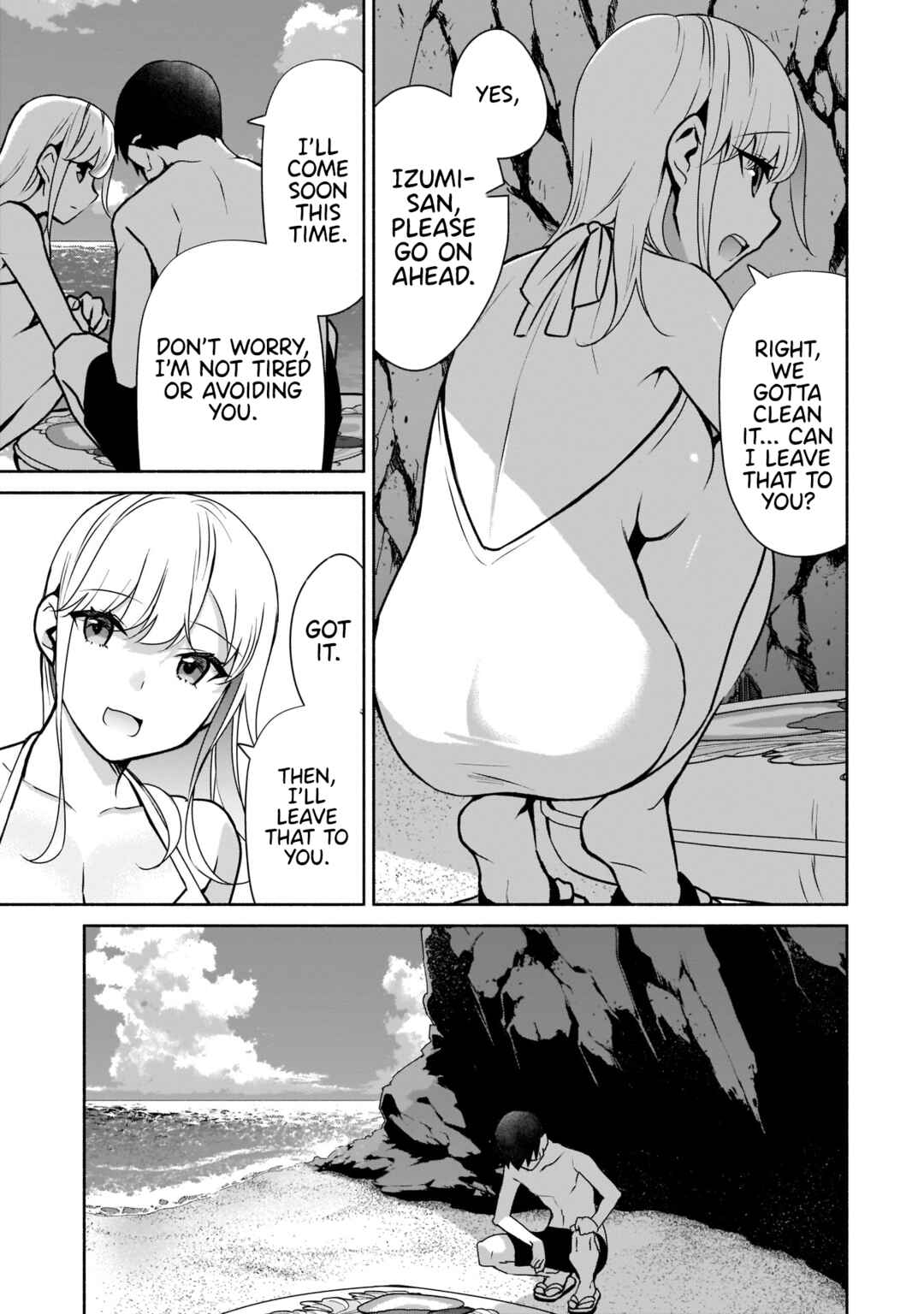 Page 18 Chapter 21 Bocchi no Boku ni Kyousei Kanojo ga Yattekita