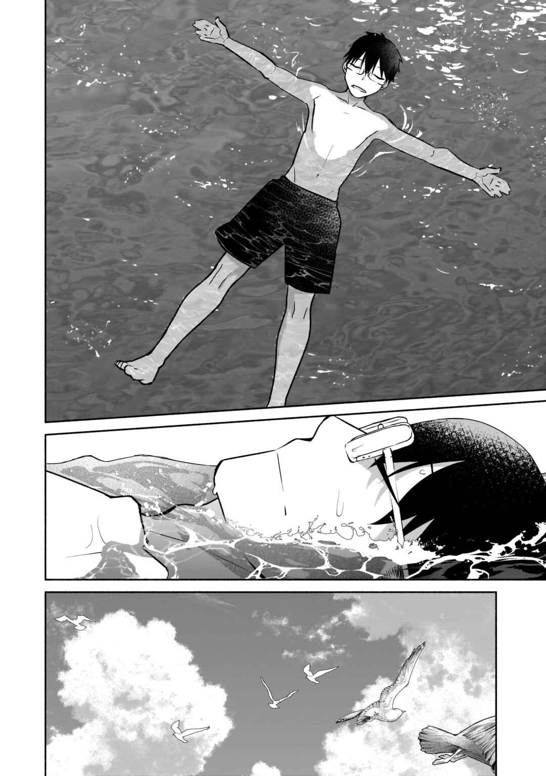 Page 7 Chapter 21 Bocchi no Boku ni Kyousei Kanojo ga Yattekita