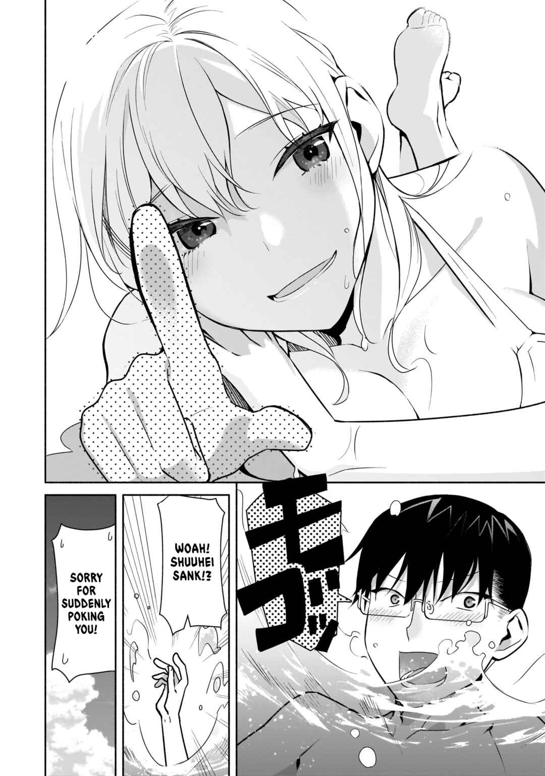 Page 9 Chapter 21 Bocchi no Boku ni Kyousei Kanojo ga Yattekita