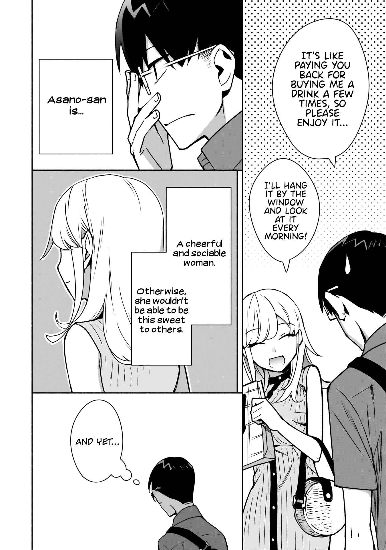 Page 15 Chapter 8 Bocchi no Boku ni Kyousei Kanojo ga Yattekita