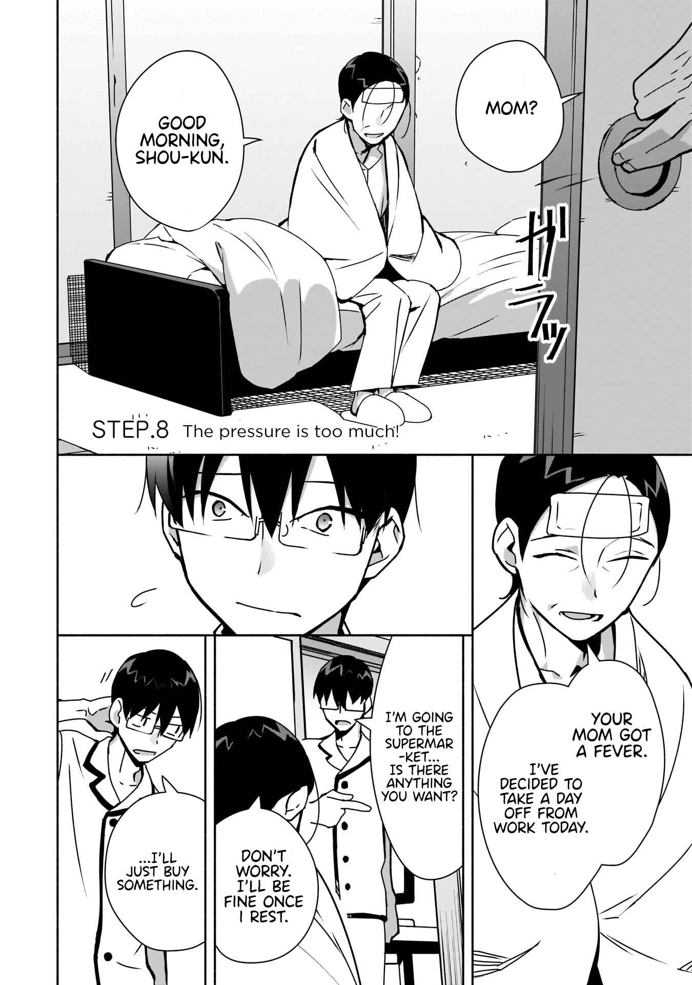 Page 3 Chapter 8 Bocchi no Boku ni Kyousei Kanojo ga Yattekita