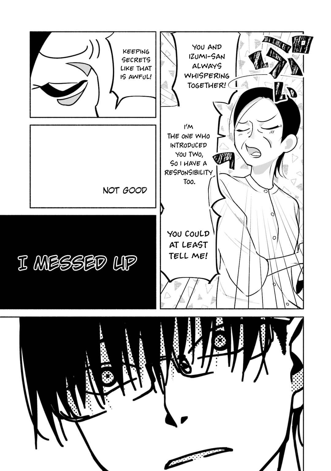 Page 14 Chapter 28 Bocchi no Boku ni Kyousei Kanojo ga Yattekita