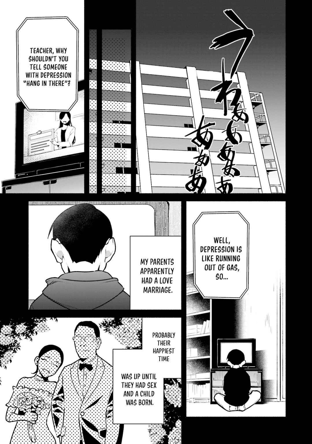 Page 16 Chapter 25 Bocchi no Boku ni Kyousei Kanojo ga Yattekita