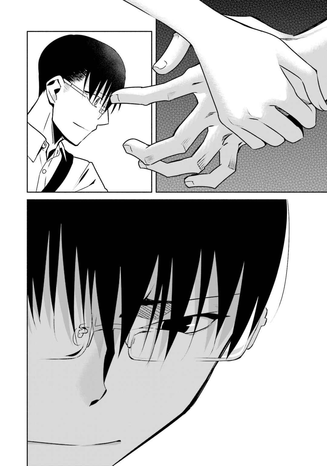 Page 21 Chapter 25 Bocchi no Boku ni Kyousei Kanojo ga Yattekita