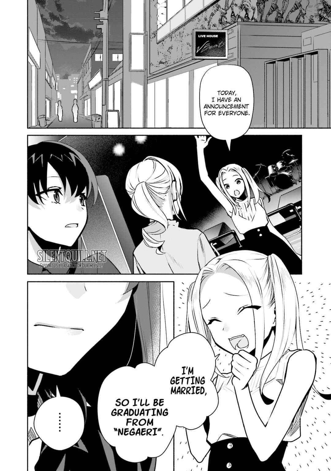 Page 23 Chapter 25 Bocchi no Boku ni Kyousei Kanojo ga Yattekita