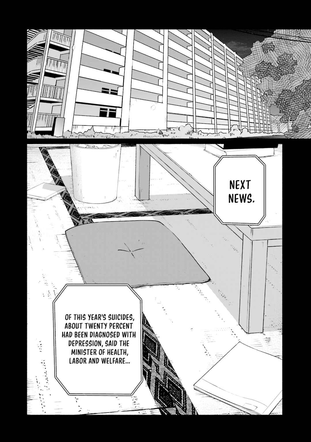 Page 3 Chapter 25 Bocchi no Boku ni Kyousei Kanojo ga Yattekita