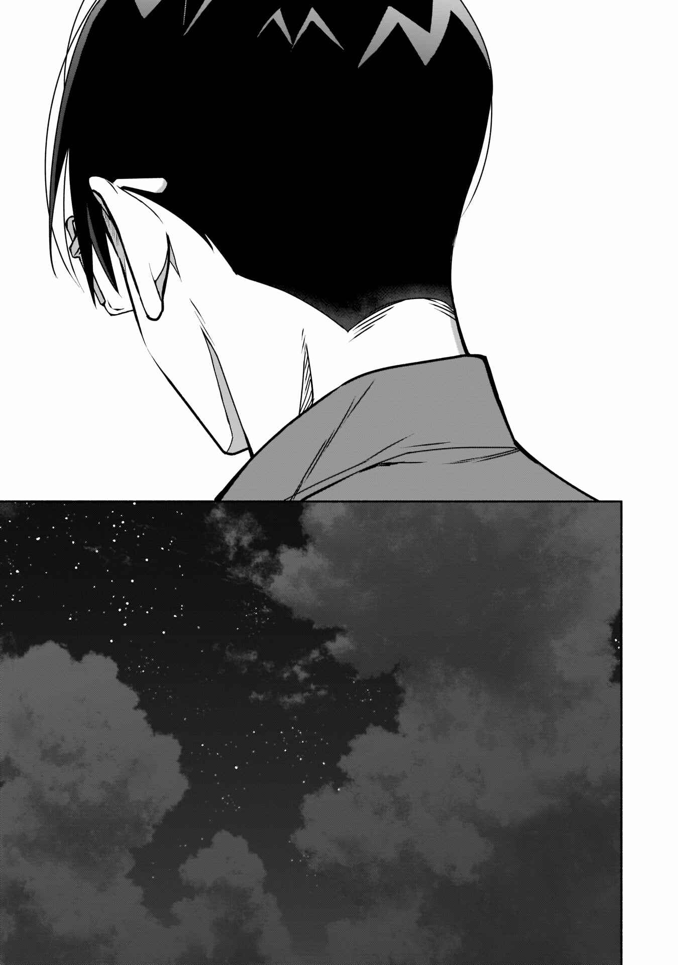 Page 26 Chapter 10 Bocchi no Boku ni Kyousei Kanojo ga Yattekita